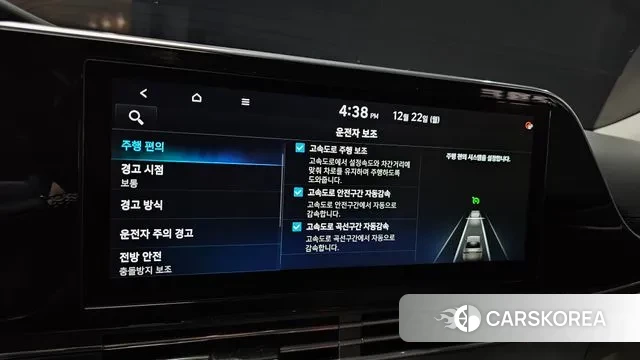 Hyundai The New Grandeur IG id 3504444 из Кореи 9