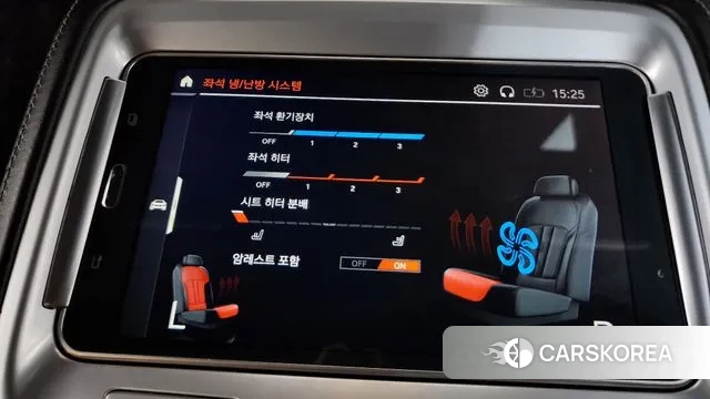 BMW 7 Series (G11) id 3319260 из Кореи 9