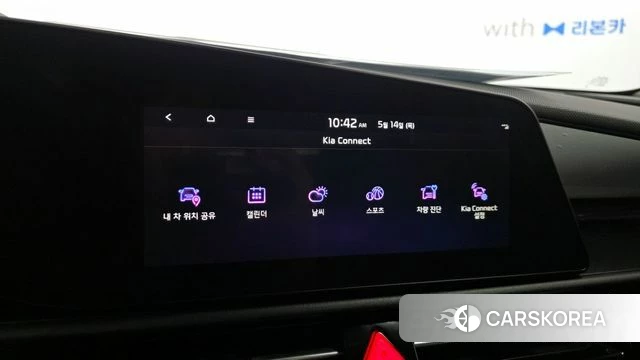 Kia Di Ol Nu Niro id 4322513 из Кореи 9