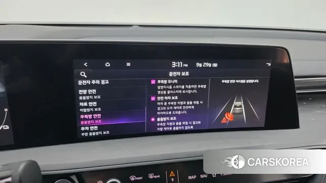 Kia K8 Hybrid id 3207344 из Кореи 9