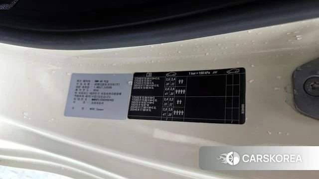 Mini Cooper id 4377859 из Кореи 9