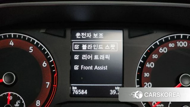 Volkswagen 7th Generation of Jetta id 3916370 из Кореи 9