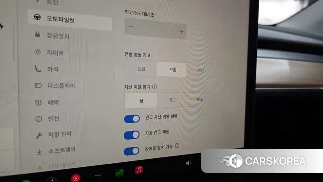 Tesla Model Y id 3716124 из Кореи 9