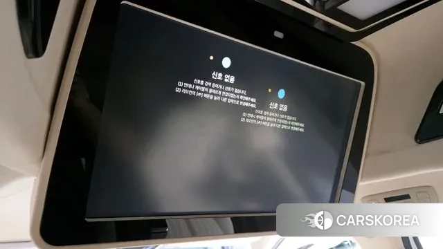 Kia Carnival 4th generation id 3555926 из Кореи 9