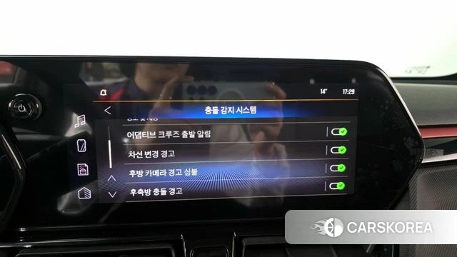 Chevrolet (GM Daewoo) The New Trail Blazer id 3896925 из Кореи 9