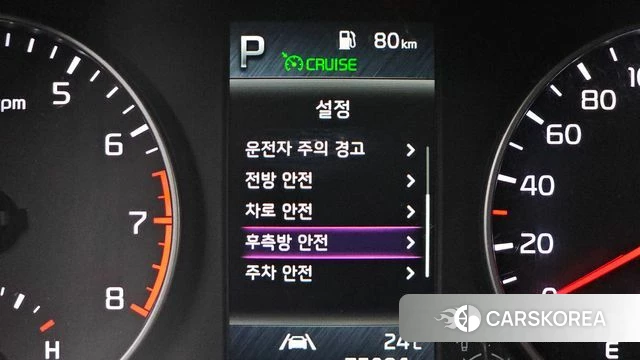 Kia Morning Urban (JA) id 4785117 из Кореи 9