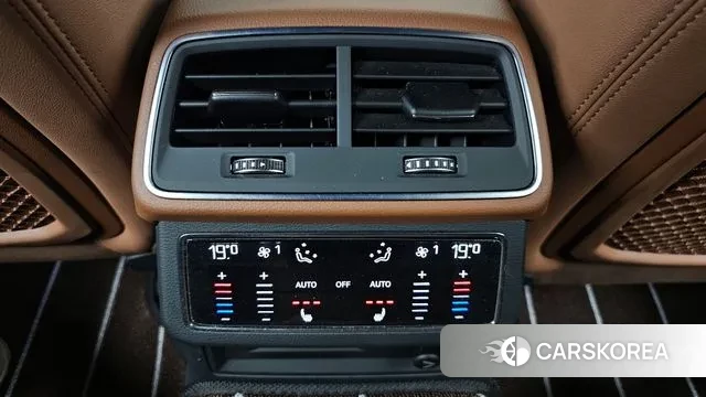 Audi A6 (C8) id 3625575 из Кореи 9