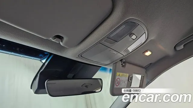 Hyundai The New Kona id 2395278 из Кореи 9