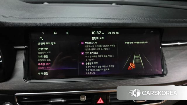 Kia K7 Premier id 4755009 из Кореи 9