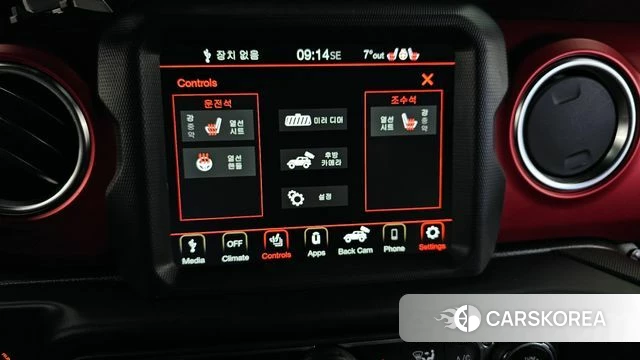 Jeep Wrangler (JL) id 3812745 из Кореи 9