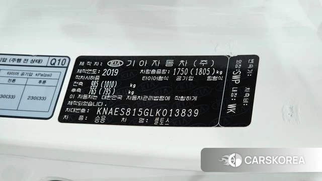 Kia Seltos id 4424452 из Кореи 9
