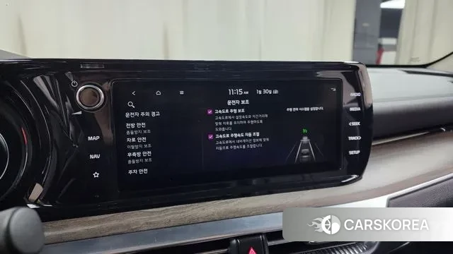 Kia K5 3rd generation id 3640930 из Кореи 9