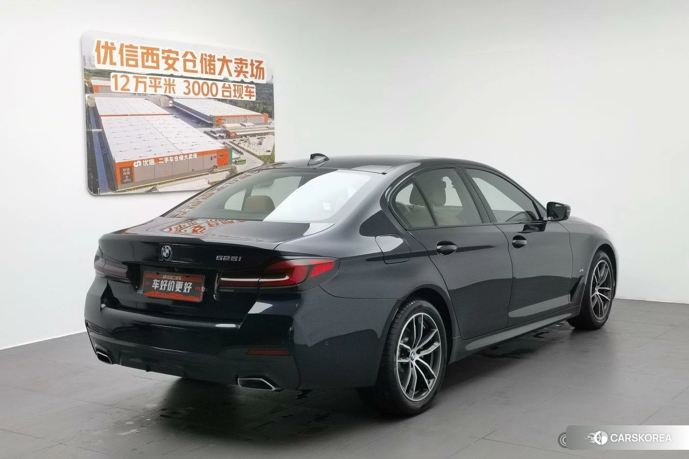 BMW 5 series (imported) id 4504972 из Китая 9