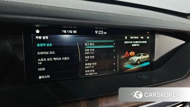Genesis G90 id 4580668 из Кореи 9