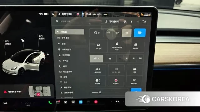 Tesla Model 3 id 3551598 из Кореи 9