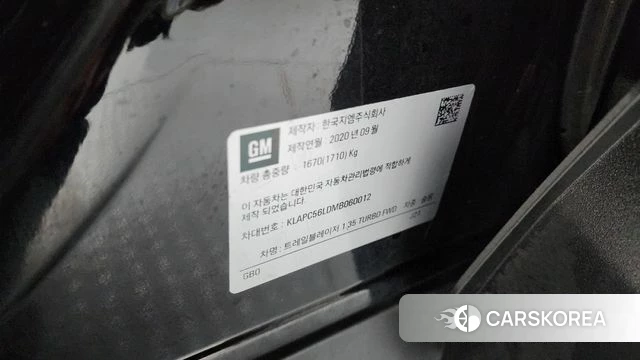 Chevrolet (GM Daewoo) Trailblazer id 4310154 из Кореи 9