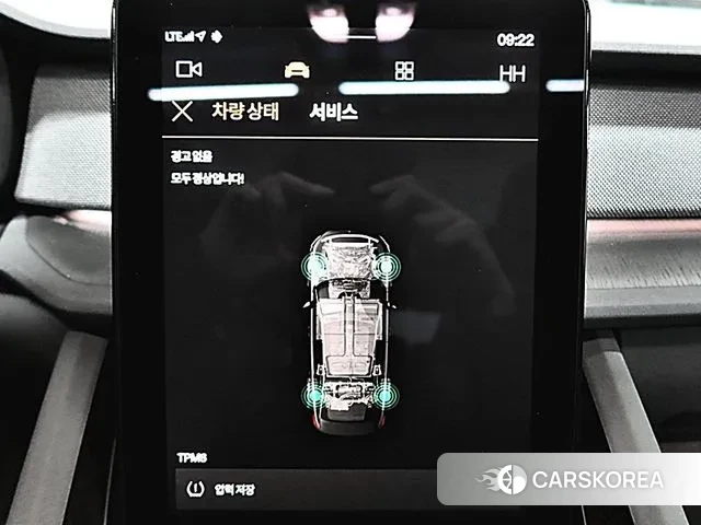 Polestar Polestar 2 id 3492691 из Кореи 9