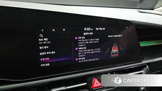 Kia Di All New Niro EV id 4880819 из Кореи 9