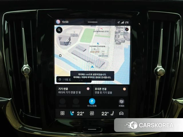 Volvo S90 id 4853976 из Кореи 9