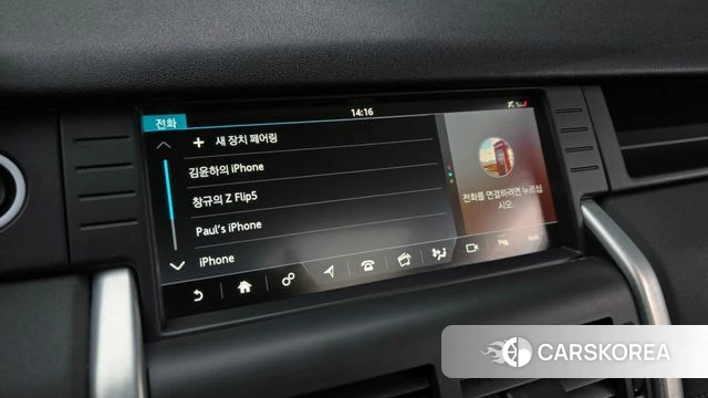 Land Rover Discovery Sports id 4196996 из Кореи 9