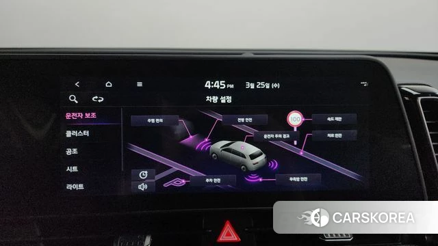 Kia Sportage 5th Generation id 3838954 из Кореи 9