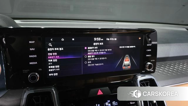 Kia Sorento 4th Generation id 4488698 из Кореи 9