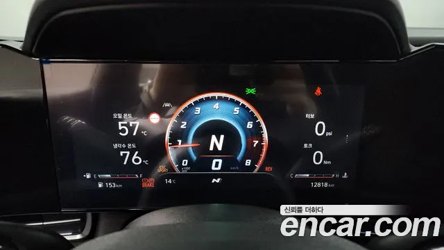 Hyundai The New Avante (CN7) id 2527161 из Кореи 9