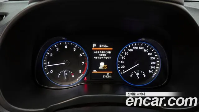 Hyundai The New Kona id 2667555 из Кореи 9