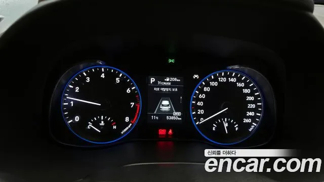 Hyundai Kona id 2518177 из Кореи 9