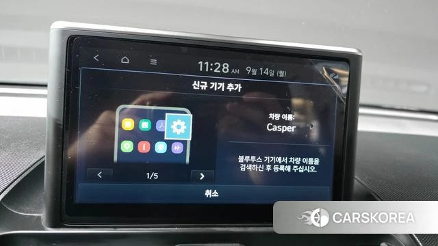 Hyundai Casper id 4848667 из Кореи 9