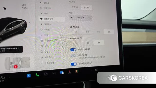 Tesla Model 3 id 3578369 из Кореи 9