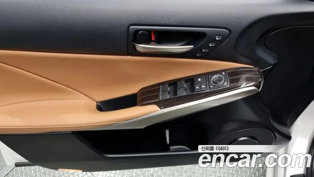 Lexus New IS300 id 2646281 из Кореи 9