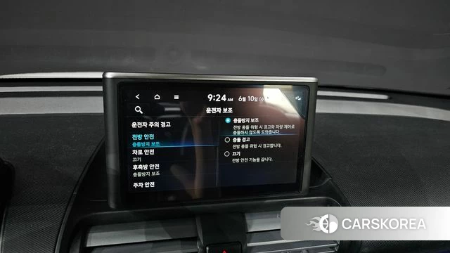 Hyundai Casper id 4433852 из Кореи 9