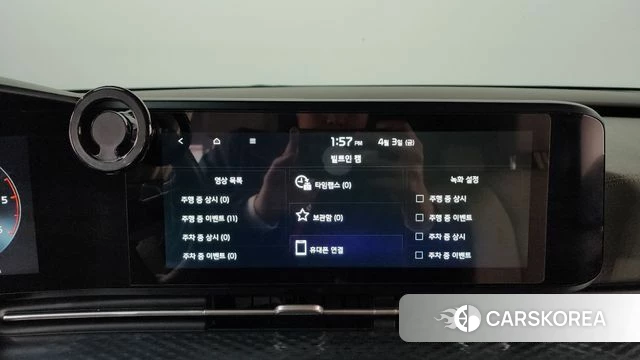 Kia Carnival 4th generation id 3884219 из Кореи 9