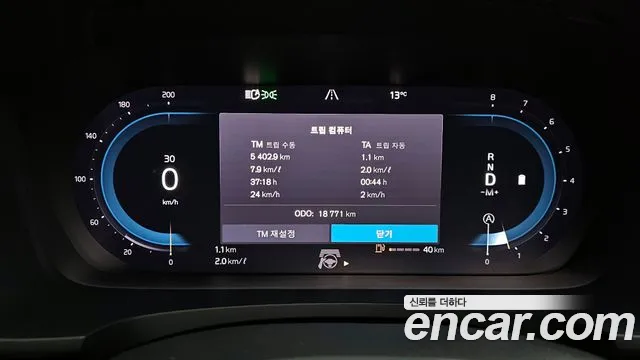 Volvo S90 id 2591093 из Кореи 9