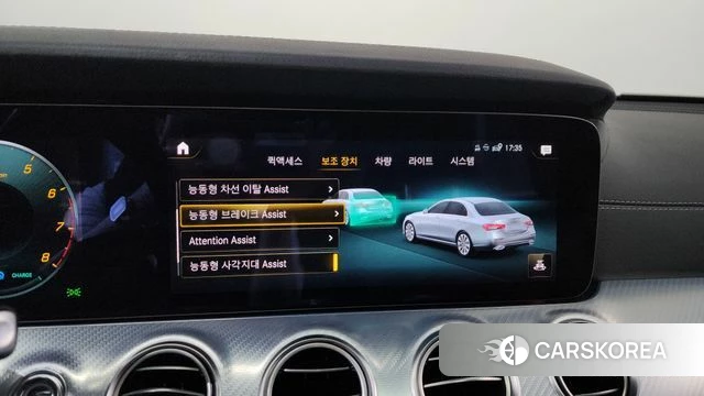 Mercedes-Benz E-Class W213 id 3892936 из Кореи 9