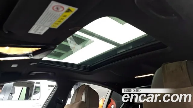 BMW 5 Series (G30) id 2855303 из Кореи 9