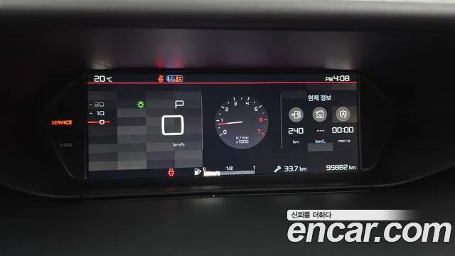 Citroen / DS Grand C4 Picasso id 2650298 из Кореи 9