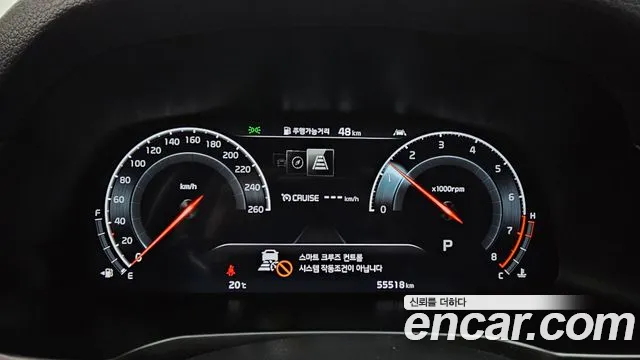 Kia K7 Premier id 2758064 из Кореи 9