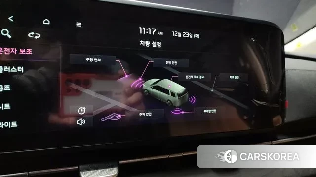 Kia Carnival 4th generation id 3508415 из Кореи 9