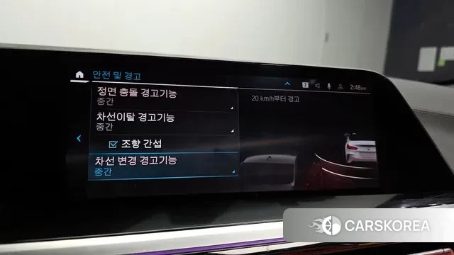 BMW Z4 (G29) id 3760121 из Кореи 9