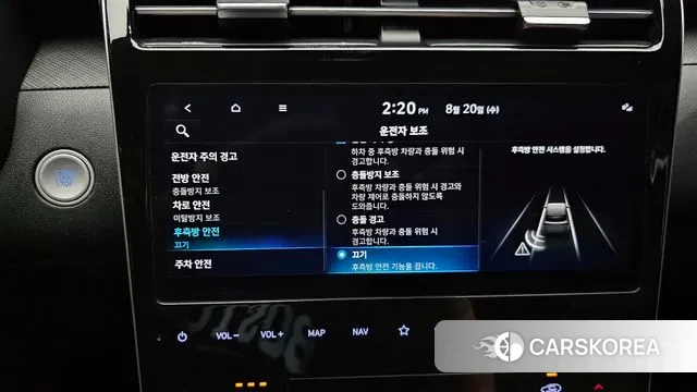 Hyundai Tucson (NX4) id 3053433 из Кореи 9