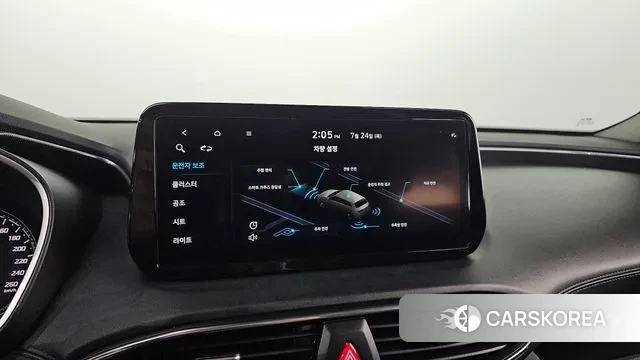 Hyundai The New Santa Fe id 2963988 из Кореи 9