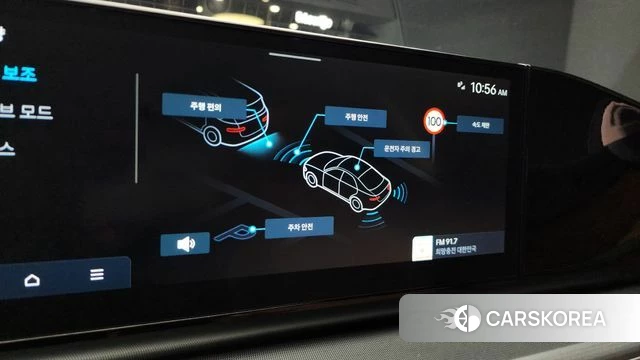 Hyundai Grandeur (GN7) id 4322455 из Кореи 9