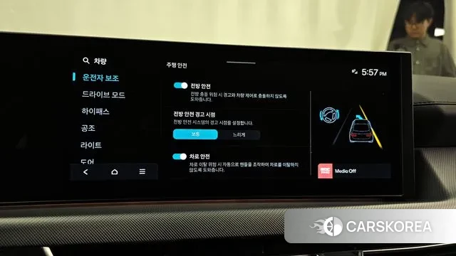 Hyundai Sonata D Edge (DN8) id 2963734 из Кореи 9