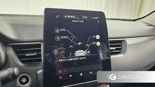 Renault Korea (Samsung) XM3 id 3534417 из Кореи 9