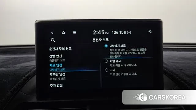 Hyundai Casper id 3246499 из Кореи 9