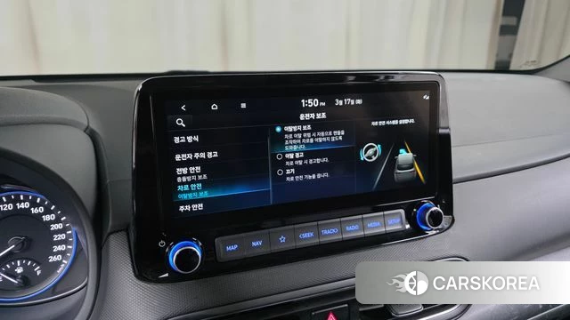 Hyundai The New Kona id 3799996 из Кореи 9