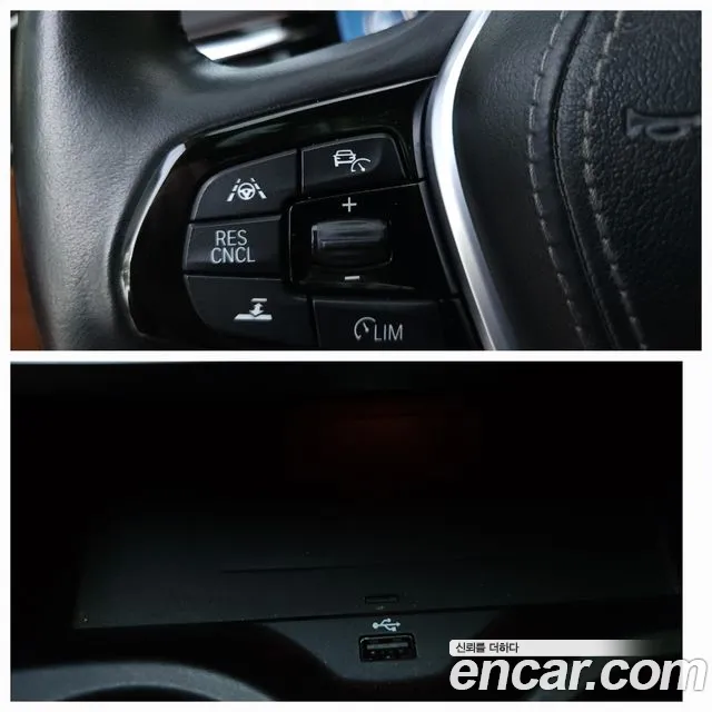 BMW 5 Series (G30) id 2695994 из Кореи 9