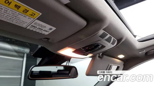 BMW 3 Series GT (F34) id 2834529 из Кореи 9